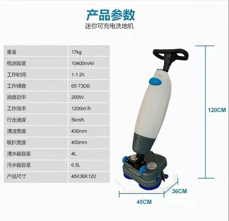 普洱推荐几款深受欢迎好评的扫地机